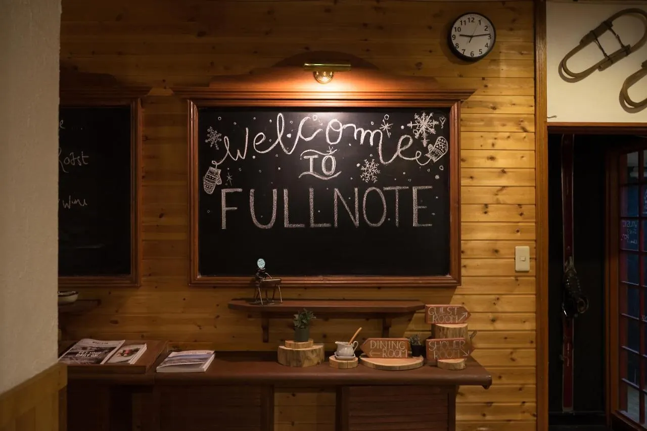 Pension Fullnote Kutchan Lodge